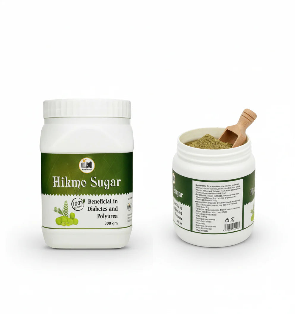 Hikmo Sugar Powder – Ayurvedic Blood Sugar Support Formula